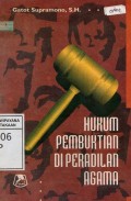 Hukum Pembuktian di Peradilan Agama