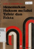 Menemukan Hukum melalui Tafsir dan Fakta