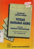 Studi Kebijakan Pemerintah