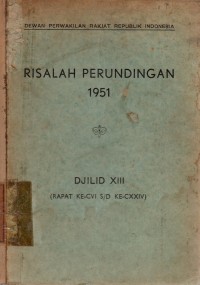 Risalah Perundingan 1951