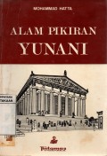 Alam Pikiran Yunani