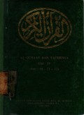 Al-Quraan Dan Tafsirnya (Juz: 10 - 11 - 12)