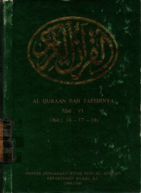 Al-Quraan Dan Tafsirnya (Juz: 16 - 17 - 18)