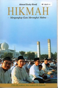 Hikmah: Mengungkap Kata Merangkai Makna