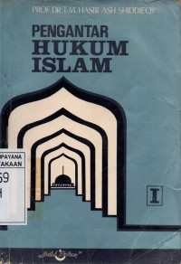 Pengantar Hukum Islam