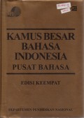 Kamus Besar Bahasa Indonesia Pusat Bahasa