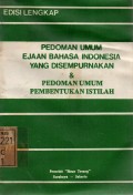 Pedoman Umum Ejaan Bahasa Indonesia Yang Disempurnakan