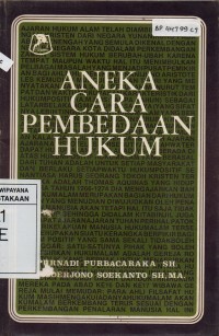 Image of Aneka Cara Pembedaan Hukum