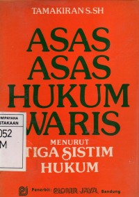 Image of Asas-Asas Hukum Waris