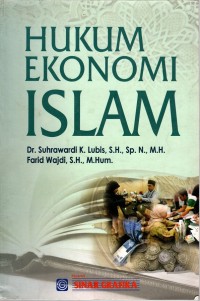 Image of HUKUM EKONOMI ISLAM