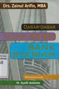 Image of Dasar-Dasar Manajemen Bank Syariah