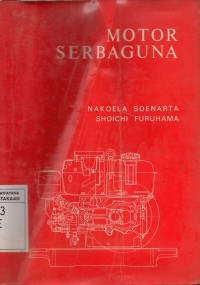 Image of Motor Serbaguna