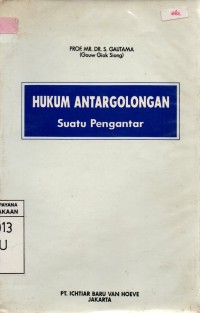 Image of Hukum AntarGolongan: Suatu Pengantar