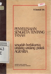 Image of Sistem Administrasi Negara Republik Indonesia (SANRI)