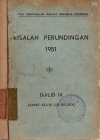 Image of Risalah Perundingan 1950/1951