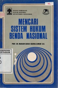 Image of Reiinventing Government - Demokrasi dan Revormasi Pelayanan Publik