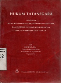 Image of Aneka Perjanjian
