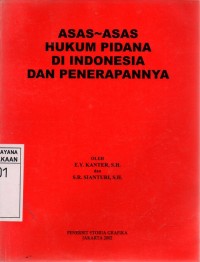 Image of Manajemen Pembangunan Indonesia