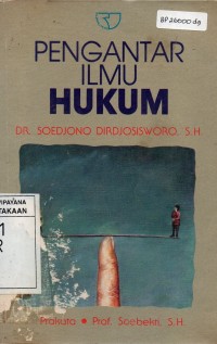 Image of Pengantar Ilmu Hukum