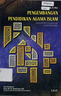 Image of Pengembangan Pendidikan Agama Islam