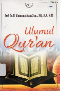Image of Ulumul Qur'an