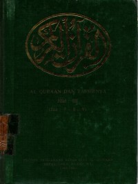 Image of Al-Quraan Dan Tafsirnya (Juz: 7 - 8 - 9)
