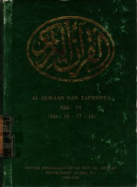 Image of Al-Quraan Dan Tafsirnya (Juz: 16 - 17 - 18)