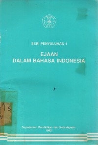 Image of Ejaan Dalam Bahasa Indonesia