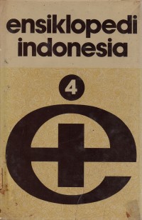 Image of Ensiklopedi Indonesia