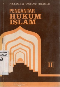 Image of Pengantar Hukum Islam