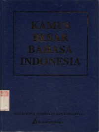 Image of Kamus Besar Bahasa Indonesia