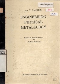 Image of Engineering Physical Metallurgy