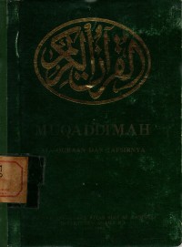 Image of Al-Quraan Dan Tafsirnya : Muqaddimah