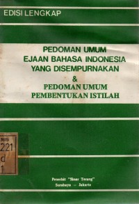 Image of Pedoman Umum Ejaan Bahasa Indonesia Yang Disempurnakan