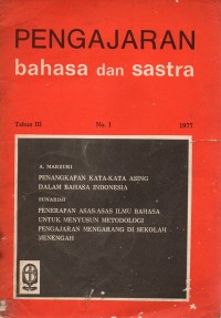 Image of Pengajaran Bahasa dan Sastra