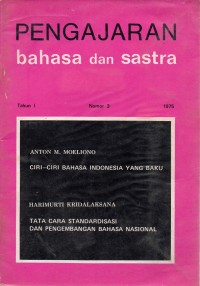 Image of Pengajaran Bahasa dan Sastra