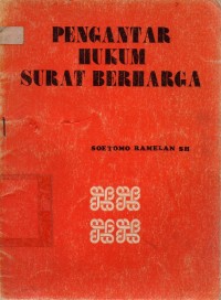 Image of Pengantar Hukum Surat Berharga
