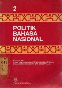 Image of Politik Bahasa Nasional 2