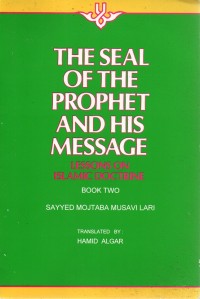Image of The Seal of the Prophet and His Message Lessons On Islamic Doctrine Book Two